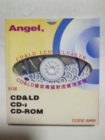 CD LD播放机镭射透镜清洁碟 雅洁 angel