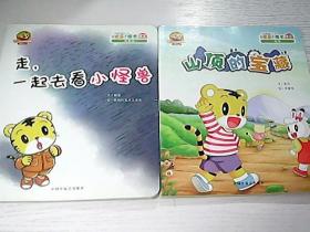 巧虎的欢乐成长小剧场
