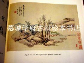 《千岩万壑 - 李铸晋藏中国古代绘画苏黎世展图录》 MUSEUM RIETBERG; TAUSEND GIPFEL UND ZEHNTAUSEND TÄLER - CHINESISCHE MALEREI AUS DER SAMMLUNG C.A. DRENOWATZ