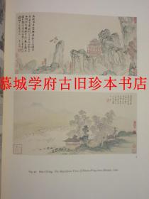 《千岩万壑 - 李铸晋藏中国古代绘画苏黎世展图录》 MUSEUM RIETBERG; TAUSEND GIPFEL UND ZEHNTAUSEND TÄLER - CHINESISCHE MALEREI AUS DER SAMMLUNG C.A. DRENOWATZ