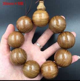 檀木木雕3.0手串珠子直径3厘米