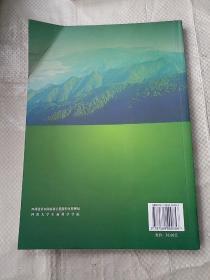 四川山鹧鸪保护遗传学研究----线粒体基因组研究