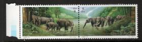 实图保真编年邮票 1995-11 中泰亚洲象 二连全 全新正品