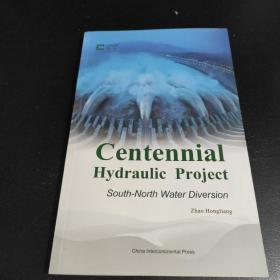 Centennial Hydraulic Project-S