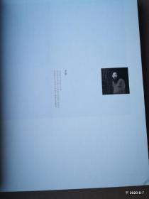 新画展（2012年 第2回） （2013年 第3回）