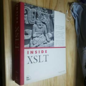 inside xslt