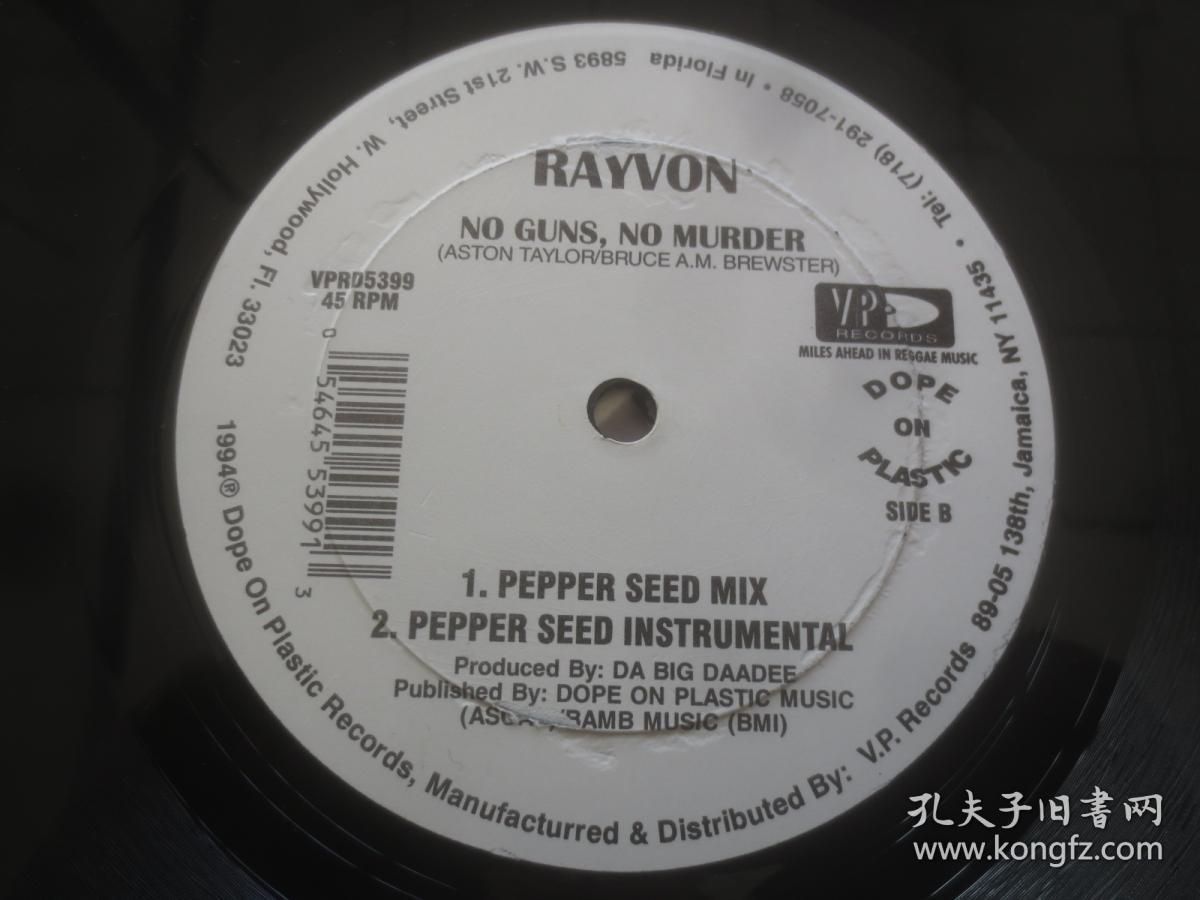 Rayvon ‎– No Guns, No Murder 雷鬼嘻哈 黑胶LP唱片