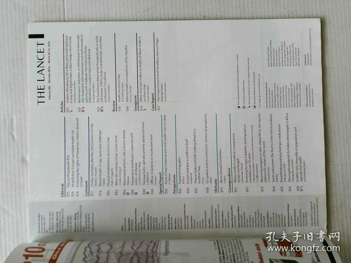 THE LANCET VOL.381 NUM.9870 2013/03/16-22 柳叶刀医学学术期刊 P875-962