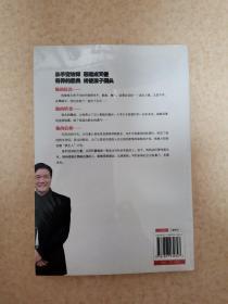 收刀入鞘