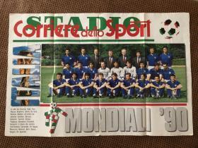 原版足球海报 1990世界杯意大利国家队全家福 大幅海报 海报边缘有小裂口