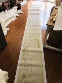 古地图1703 全黄图 王翚摹本 清康熙42年后。纸本大小52.04*792.92厘米。宣纸原色仿真。