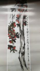 2002年挂历：中国画珍品，吴昌硕、齐白石、蒲华、任伯年、黄宾虹、蓝涛作品 全