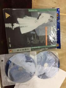 《让维果全集》中盛2dvd5简装套装 原封原盘原膜个人私藏，绝非倒手  独家封面 收藏级品相