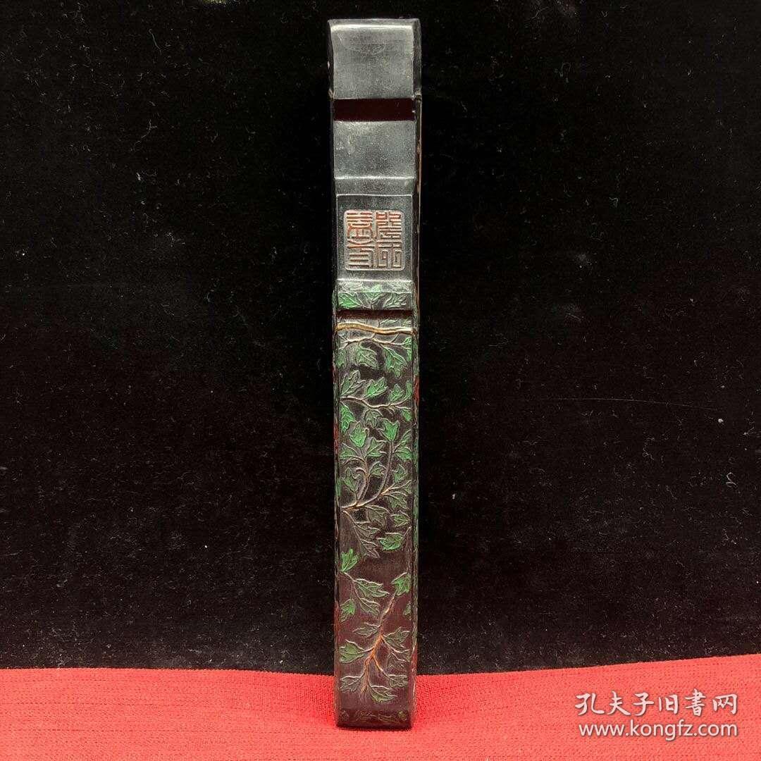 斌臣雅操 黑墨块 墨锭