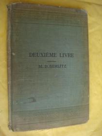DEUXIÈME LIVRE 法文原版  1919 布面精装 大32开