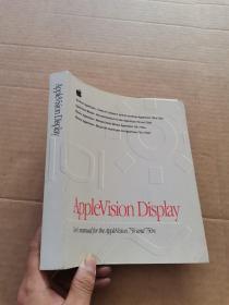 AppleVision Display