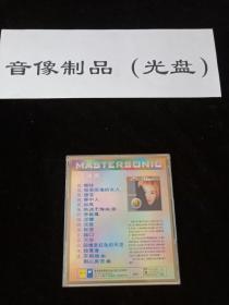 CD音乐 王菲王靖雯专辑