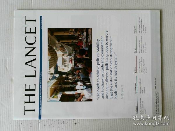THE LANCET VOL.381 NUM.9870 2013/03/16-22 柳叶刀医学学术期刊 P875-962