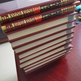 新世纪 少年百科大世界 少年百科全书 全套12册