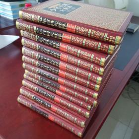 新世纪 少年百科大世界 少年百科全书 全套12册