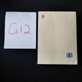 为了学习者的学而教 : 小学学科学习设计的实践研究