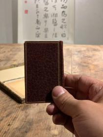 《袖珍本》（全1函3册 法文）