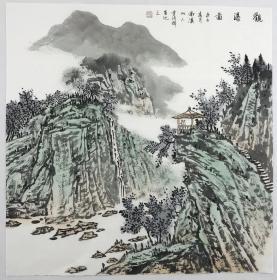 保真字画，假一赔三    童谆辉，福建省邵武市人，现为中国美术家协会会员，福建省美术家协会会员，福建省龙海市美术家协会主席。