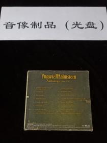 CD音乐 YNGWIE杨威吉他1994-1999摇滚专辑