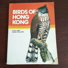 BIRDS OF HONG KONG