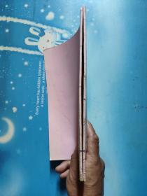 脏器生化制药1977年第1期/2期2期合售(油印本)