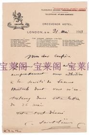 法国著名钢琴家 作曲家 圣桑  Camille Saint-Saëns 1913年亲笔信 世界名曲《天鹅》作者