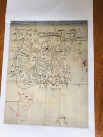 0126古地图1368-1644 大明地图，明闕名撰，日本鈔本, 内藤文庫。纸本大小54.19*70.58厘米。宣纸原色仿真。