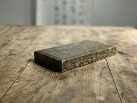 《袖珍本》（全1函3册 法文）