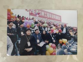 彩色照片：长江三峡工程导流明渠截流时的现场的彩色照片     共1张照片售     彩色照片箱3   00199