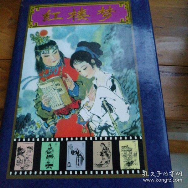 古代六大名著，红楼梦，西游记，三国演义，水浒传，东周列国志，封神演义。