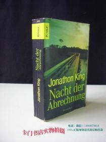 外文原版书；JONATHON KING  NACHT DER  ABRECHNUNG（百度翻译 是德语）