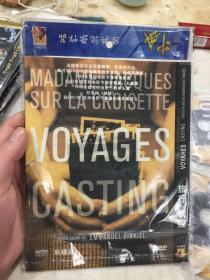 《旅行/试镜》 中盛2DVD5  纪录片经典 收藏级品相