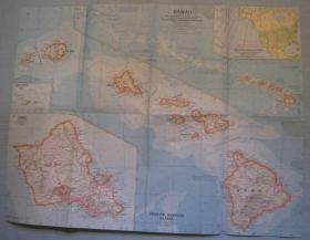 现货 national geographic美国国家地理地图1960年7月 Hawaii 夏威夷