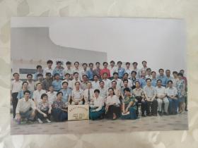彩色照片：重庆大学三峡研究生分院师生合影的彩色照片     共1张照片售     彩色照片箱3   00199
