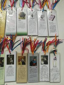 2010年中国京剧等书签全20套