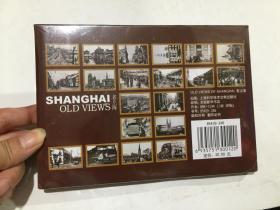 OLD VIEWS OF SHANGHAI 老上海大型旧影明信片（本片式20枚老上海风光明信片） 原封.