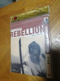 夺命剑 DVD