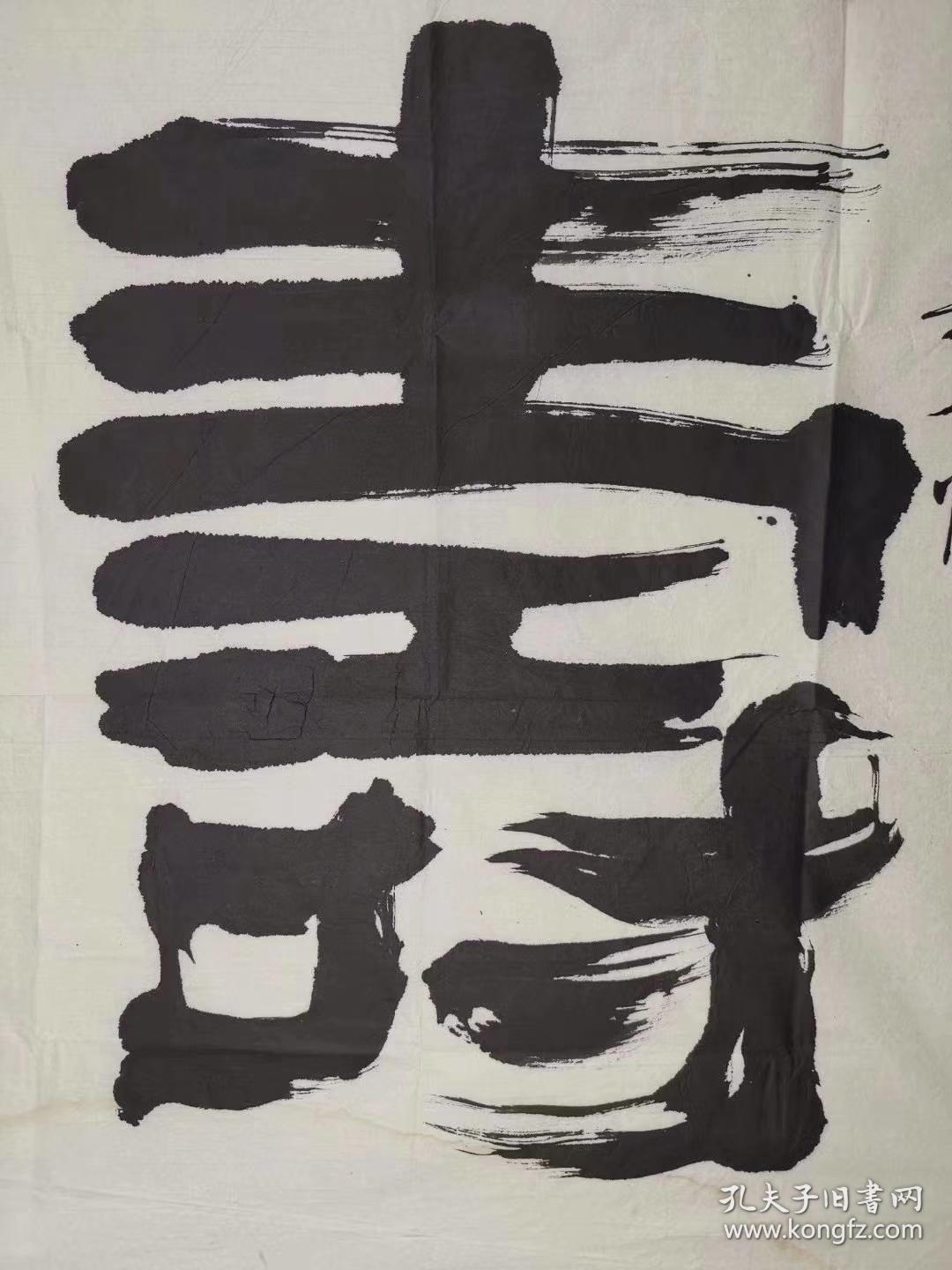 王人三      尺寸   138/68   软件
（1915—1998） 。 山东省烟台市牟平区人。1938年加入中国共产党。中国第一代外交官。
本名
王人三
民族族群
汉
出生地
山东省烟台
出生时间
1915
去世时间
1998
建国前工作简历
1938年至1939年任蓬莱县抗日民主政府视导主任。

1981.05—1983.07中国驻博茨瓦纳大使。