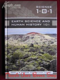 Earth Science and Human History 101（货号TJ）地球科学与人类历史101