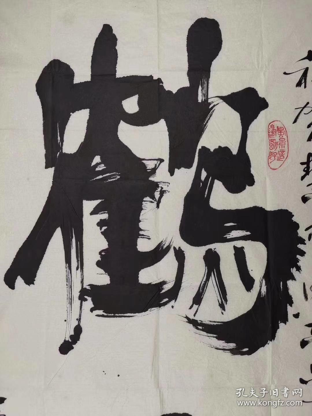 王人三      尺寸   138/68   软件
（1915—1998） 。 山东省烟台市牟平区人。1938年加入中国共产党。中国第一代外交官。
本名
王人三
民族族群
汉
出生地
山东省烟台
出生时间
1915
去世时间
1998
建国前工作简历
1938年至1939年任蓬莱县抗日民主政府视导主任。

1981.05—1983.07中国驻博茨瓦纳大使。