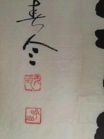 王人三      尺寸   138/68   软件
（1915—1998） 。 山东省烟台市牟平区人。1938年加入中国共产党。中国第一代外交官。
本名
王人三
民族族群
汉
出生地
山东省烟台
出生时间
1915
去世时间
1998
建国前工作简历
1938年至1939年任蓬莱县抗日民主政府视导主任。

1981.05—1983.07中国驻博茨瓦纳大使。
