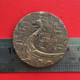 D063旧铜法国科学勋章鲁昂商会科芬龙船1703铜牌铜章币珍藏收藏