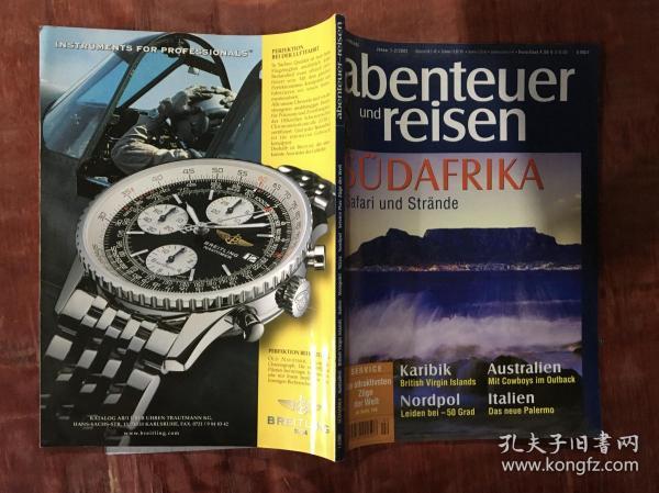 abenteuer und reisen2002年第1-2期