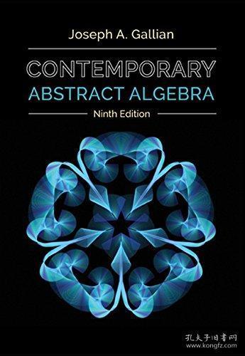 Contemporary Abstract Algebra  英文版 当代抽象代数