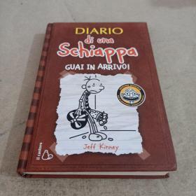 DIARIO di una Schiappa:GUAI IN ARRIVO